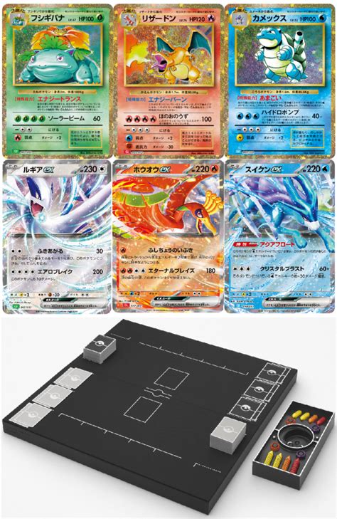 pokemon ordner|List of Pokémon Trading Card Game expansions